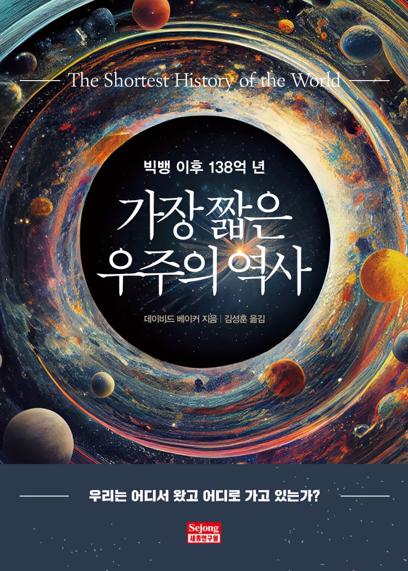 표지이미지