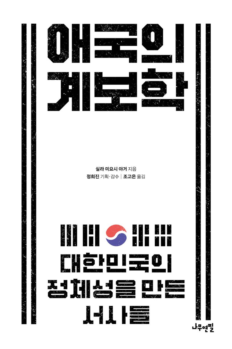 썸네일 이미지