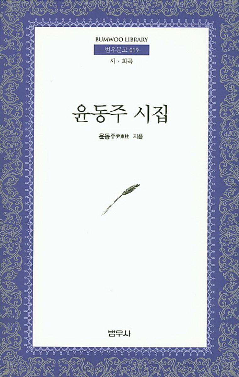 표지이미지