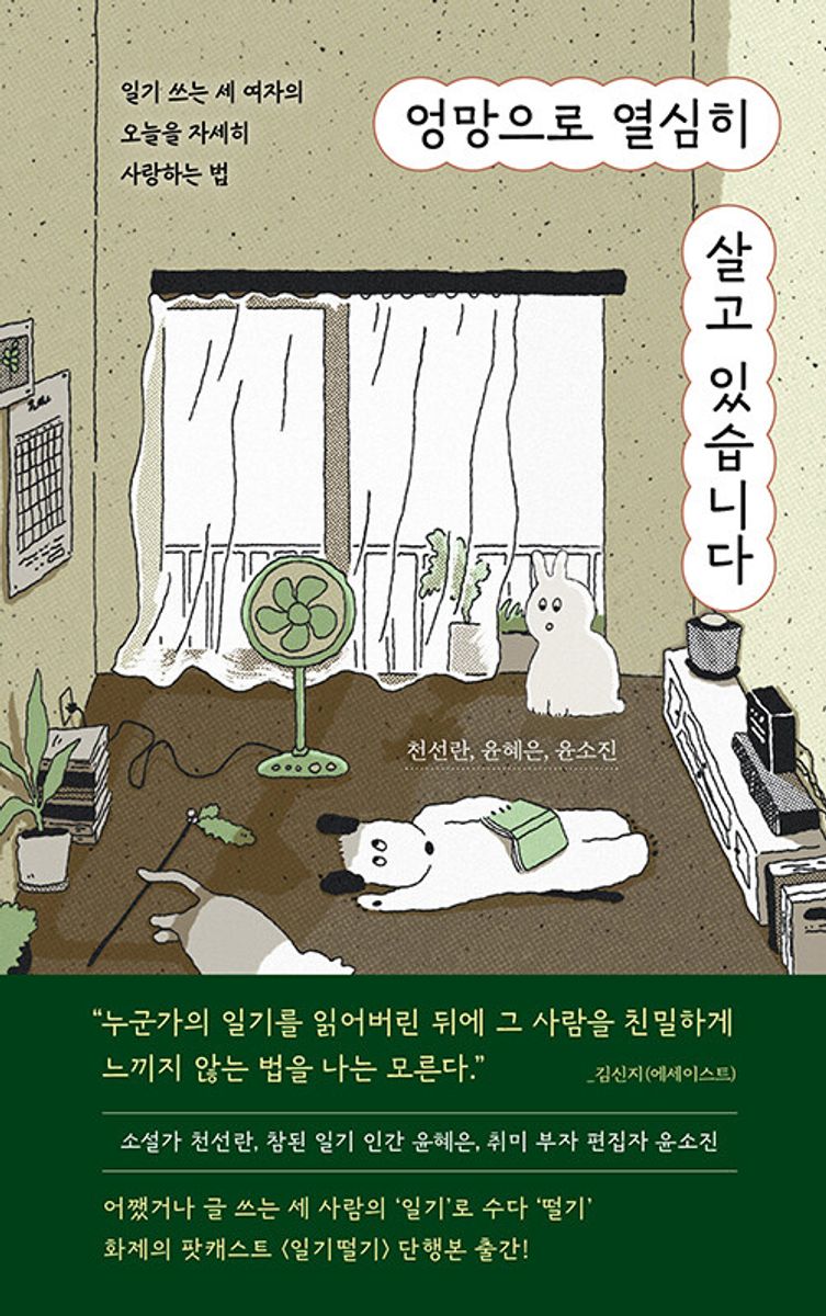 썸네일 이미지