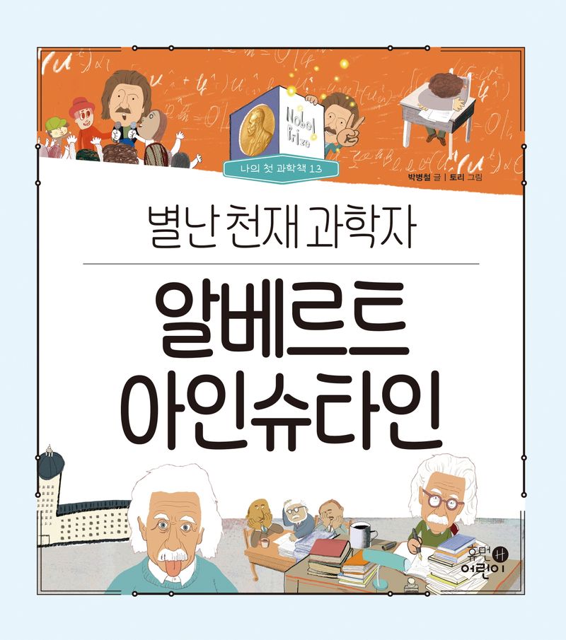 썸네일 이미지