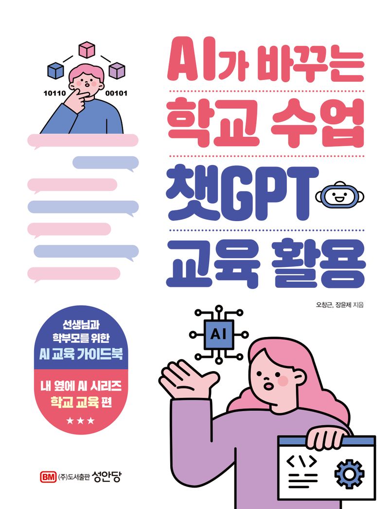 썸네일 이미지