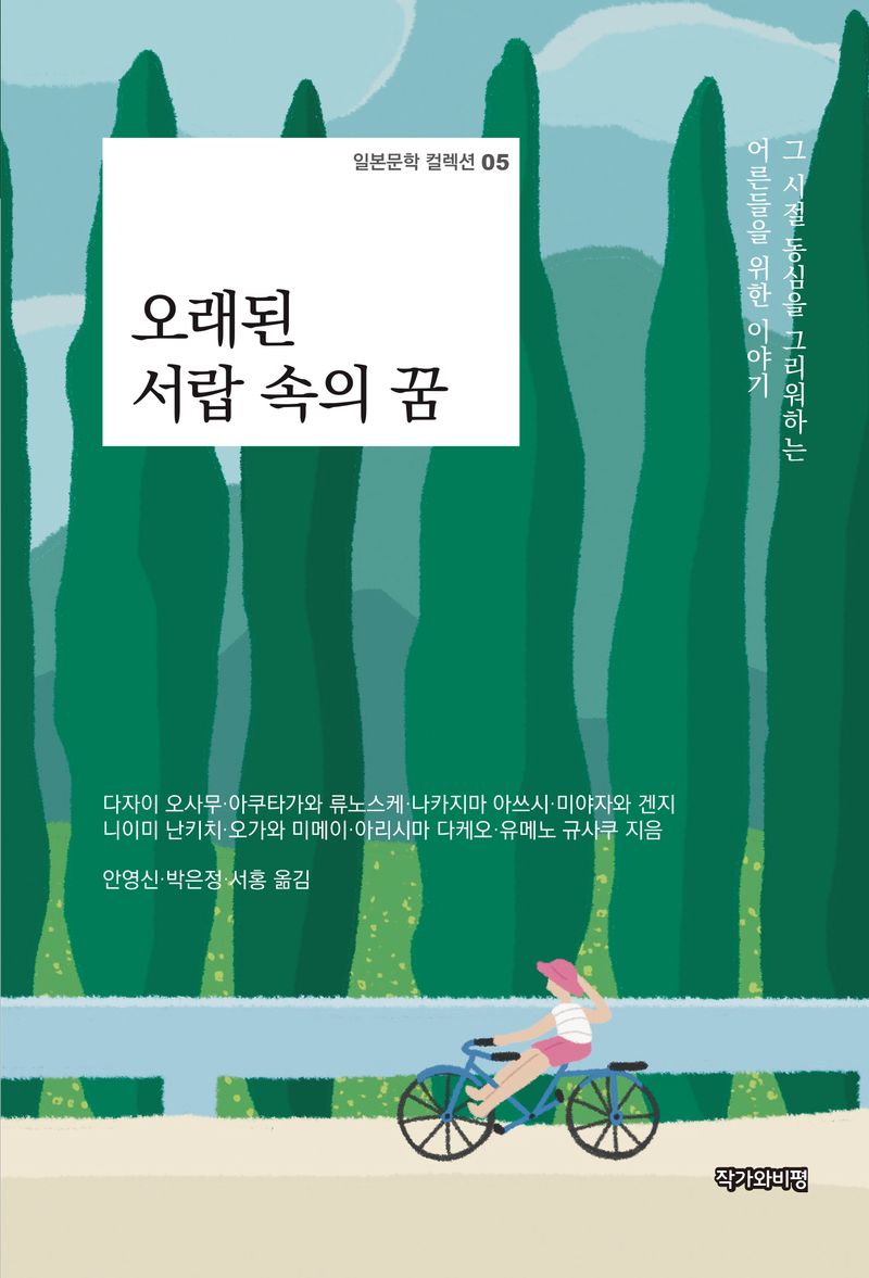 썸네일 이미지