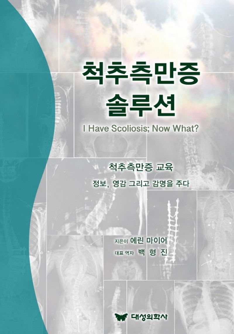 표지이미지
