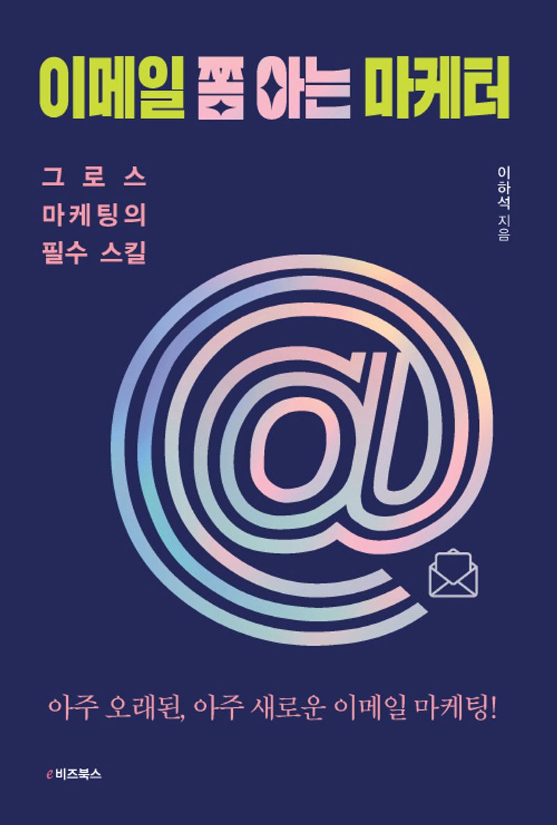 표지이미지