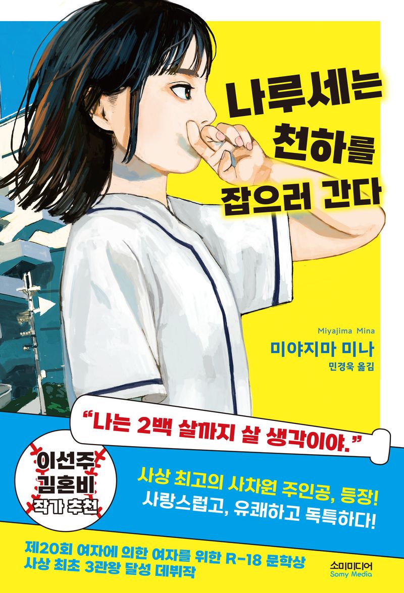 썸네일 이미지