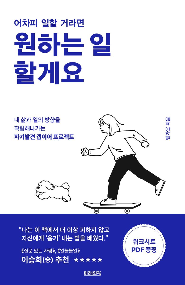 표지이미지