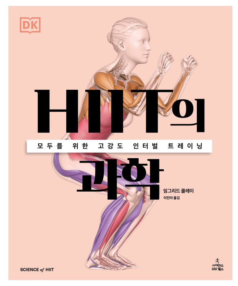 표지이미지