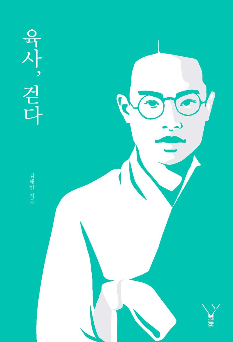 표지이미지