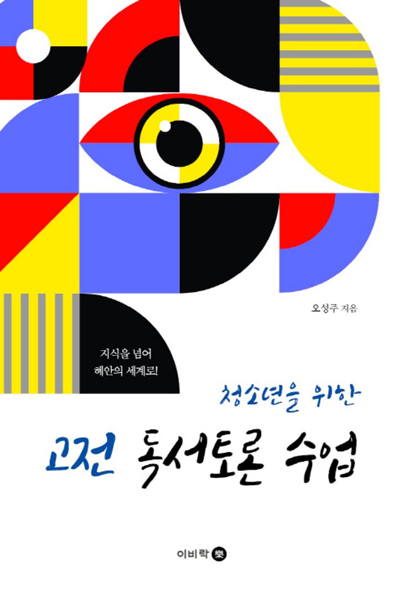 썸네일 이미지