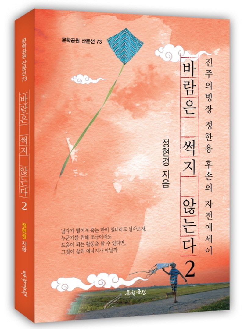 표지이미지