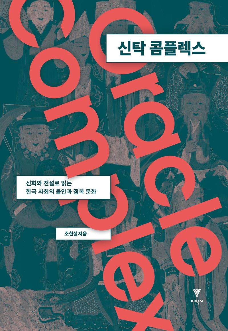 썸네일 이미지