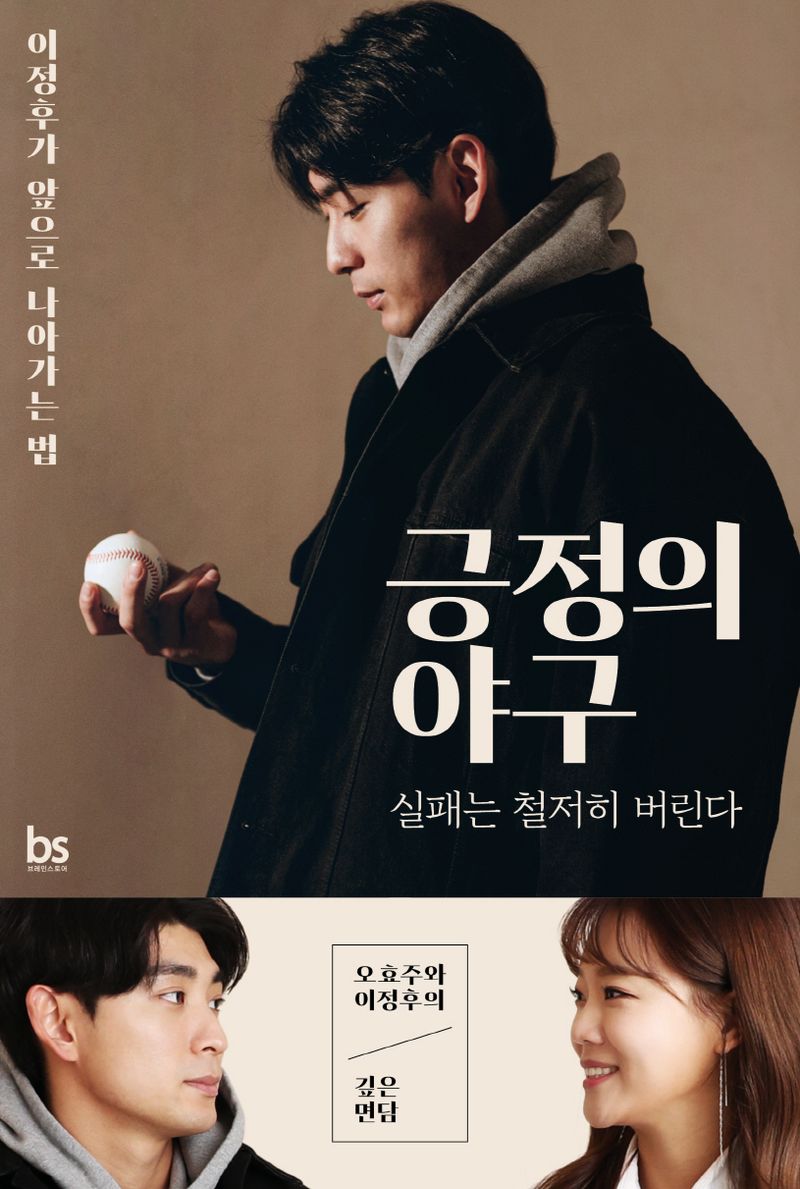 표지이미지