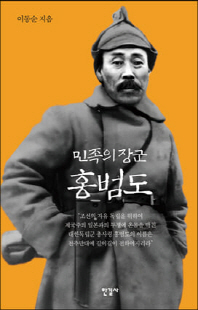표지이미지