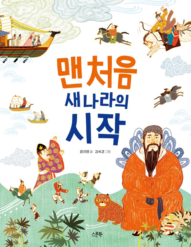 표지이미지