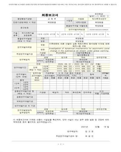 표지이미지