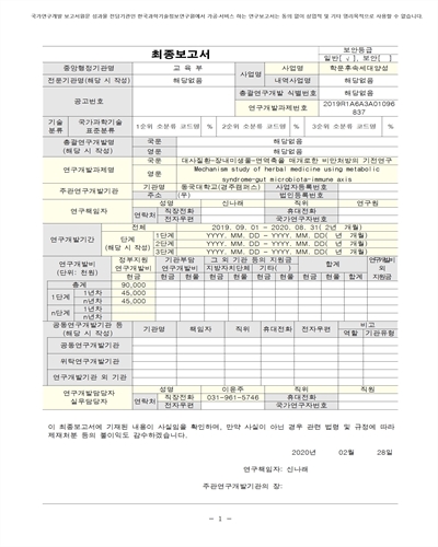 표지이미지