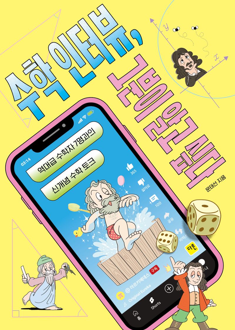 썸네일 이미지