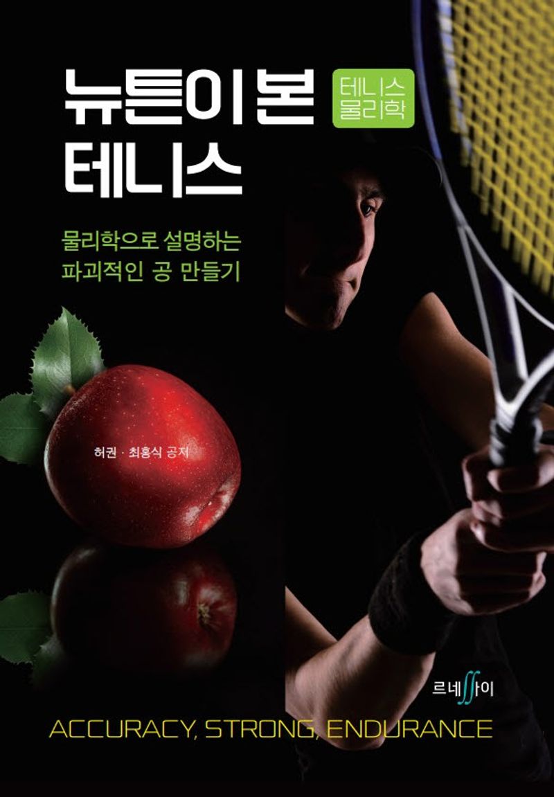 표지이미지