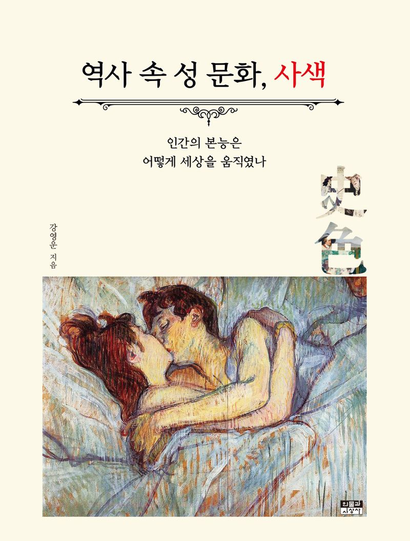 썸네일 이미지