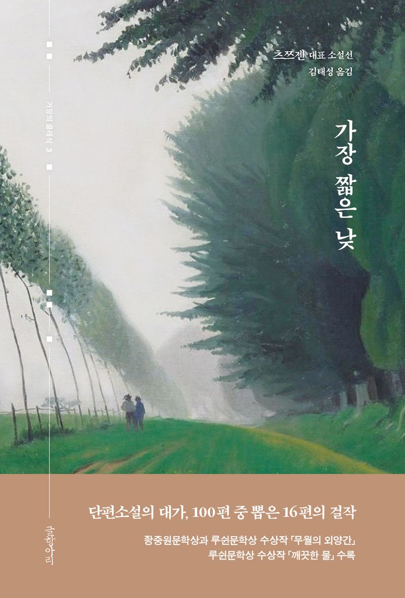 썸네일 이미지
