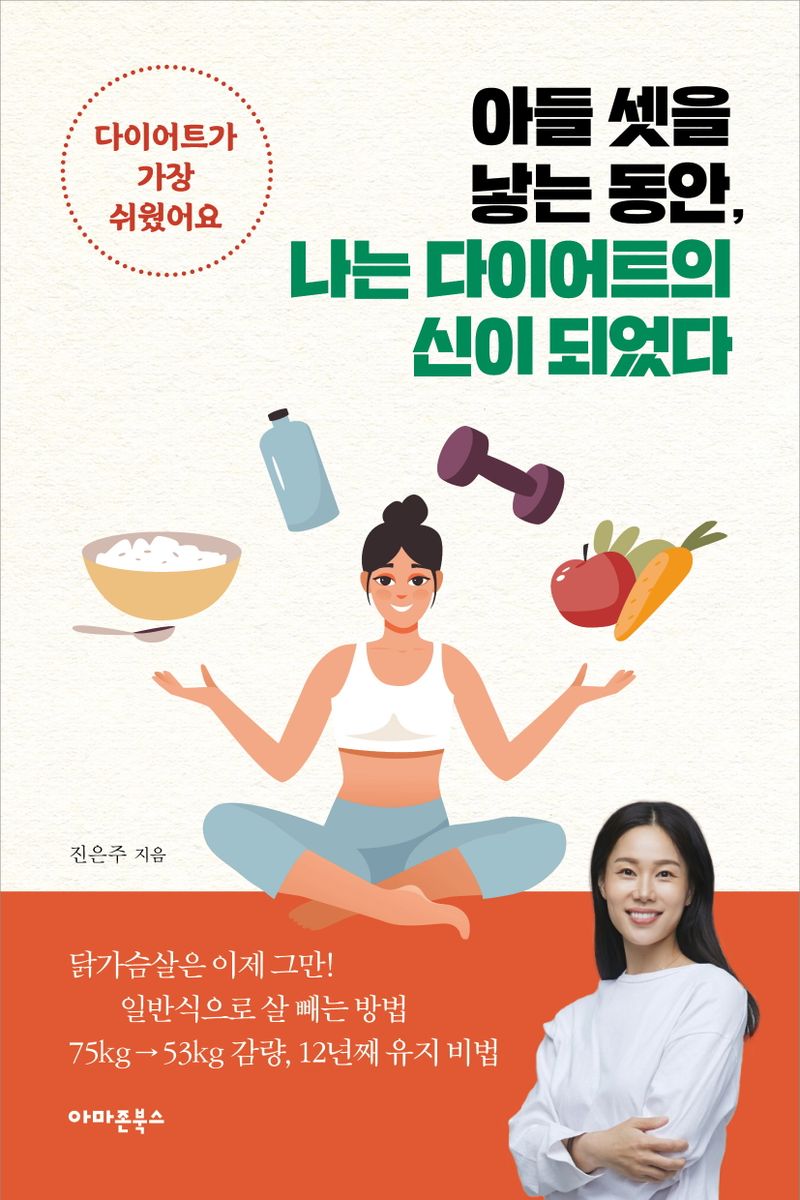 썸네일 이미지