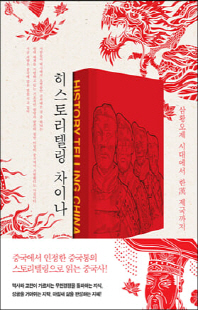 표지이미지