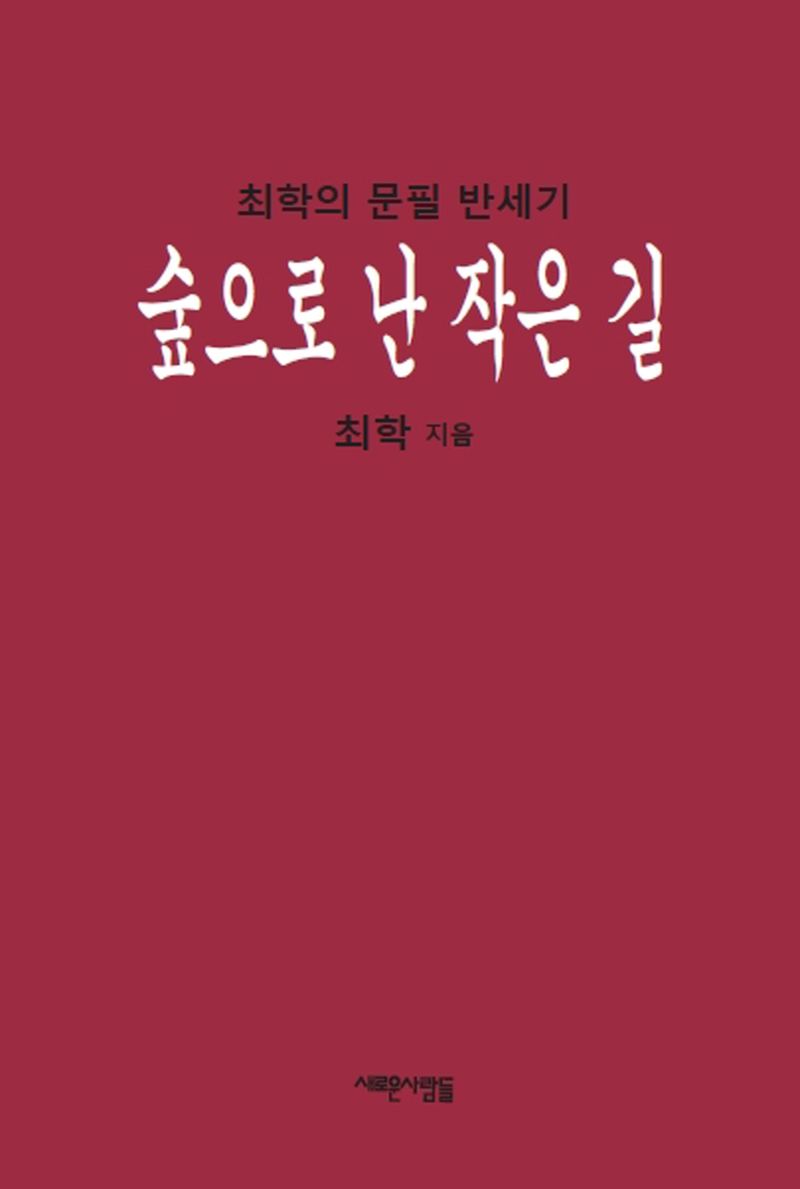 썸네일 이미지