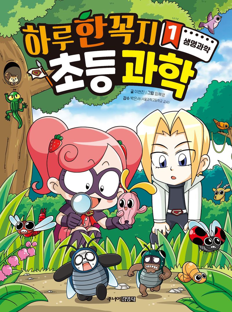 썸네일 이미지