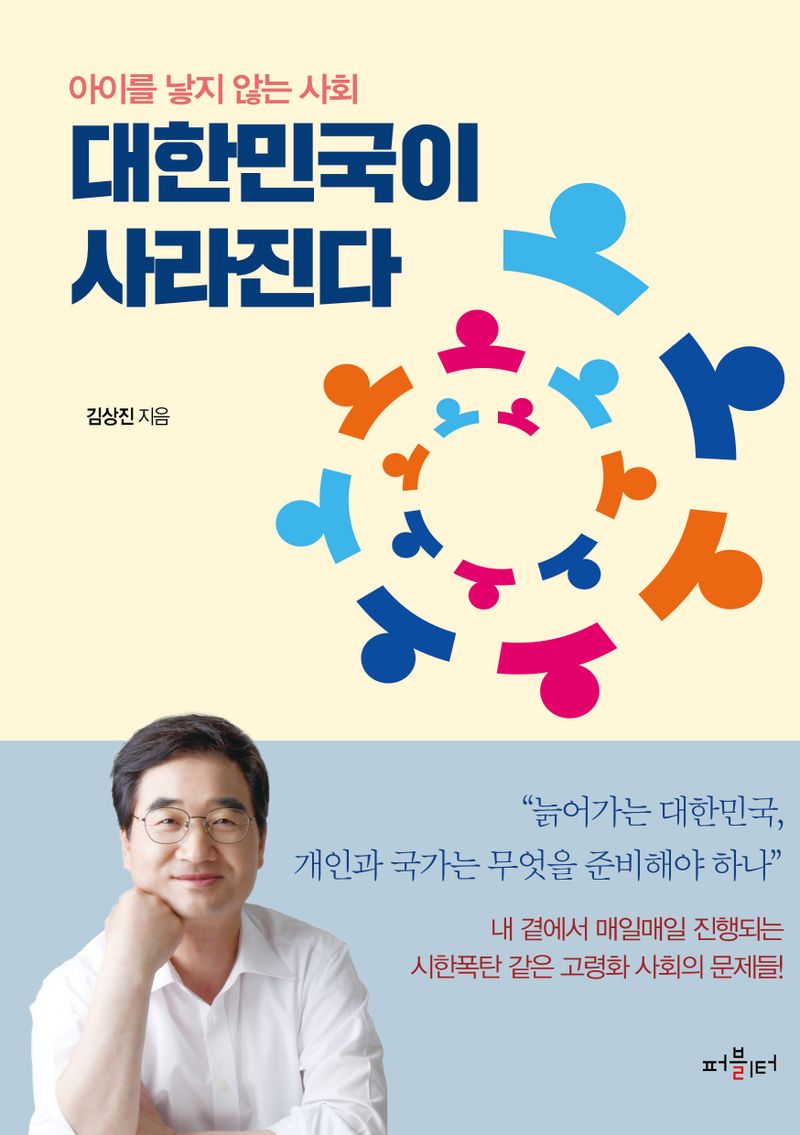 표지이미지