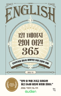 표지이미지