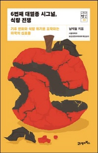 표지이미지