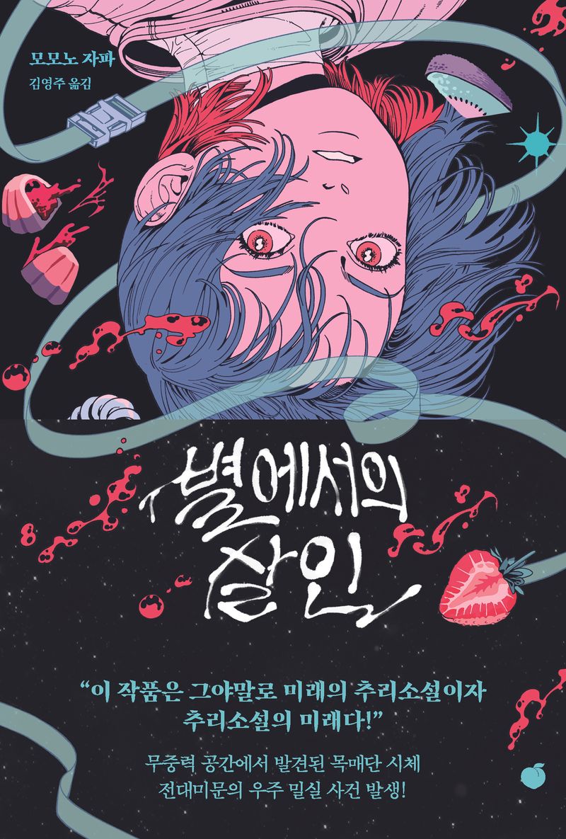 썸네일 이미지