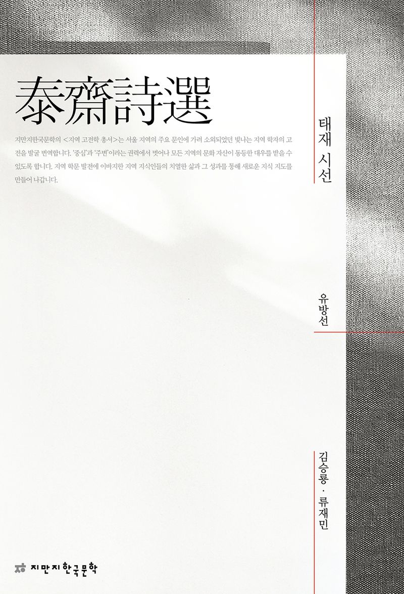 표지이미지
