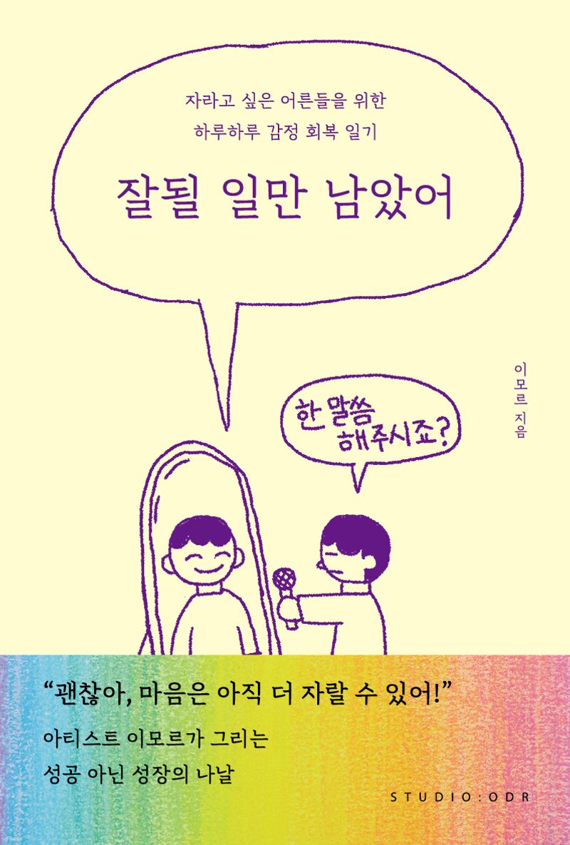 썸네일 이미지