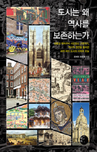 표지이미지
