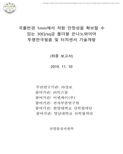 표지이미지