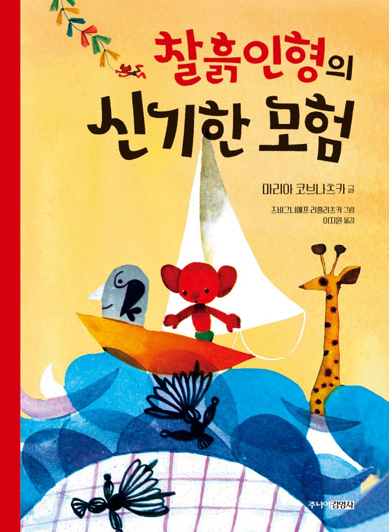 썸네일 이미지