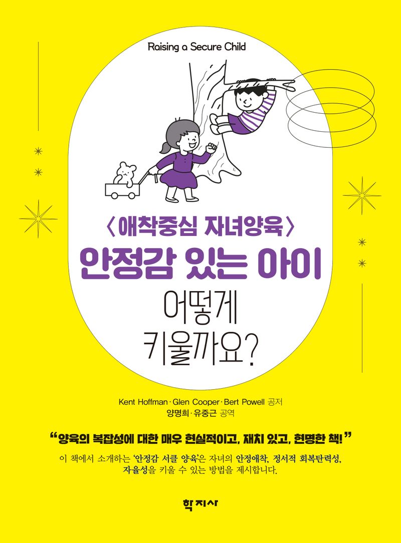 표지이미지