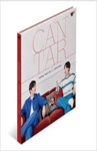 Cantar [녹음자료]