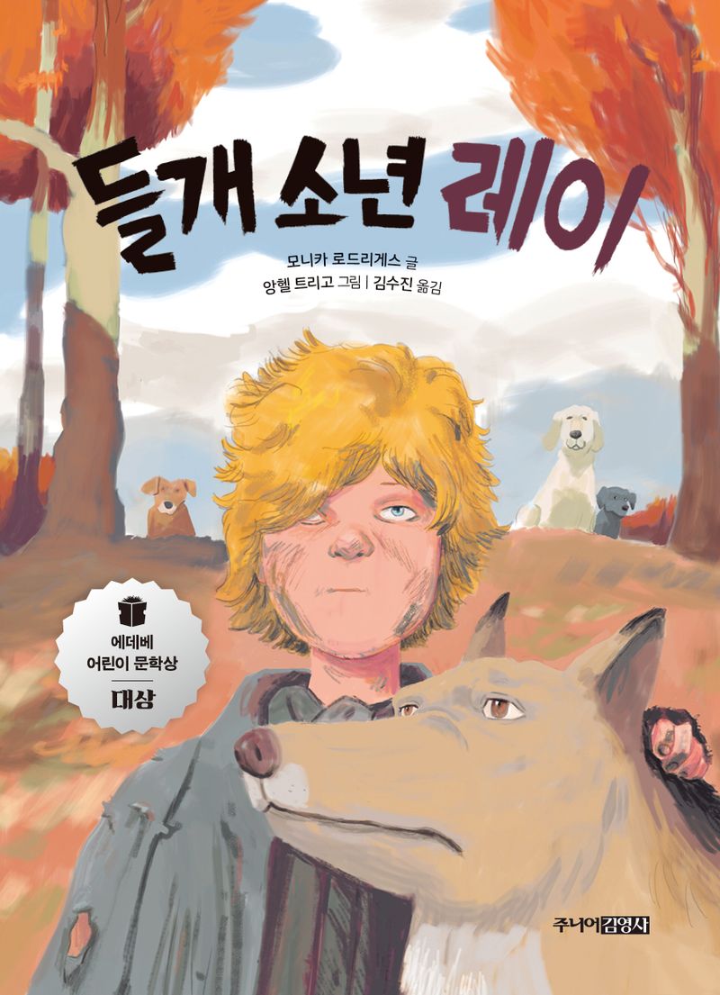 썸네일 이미지