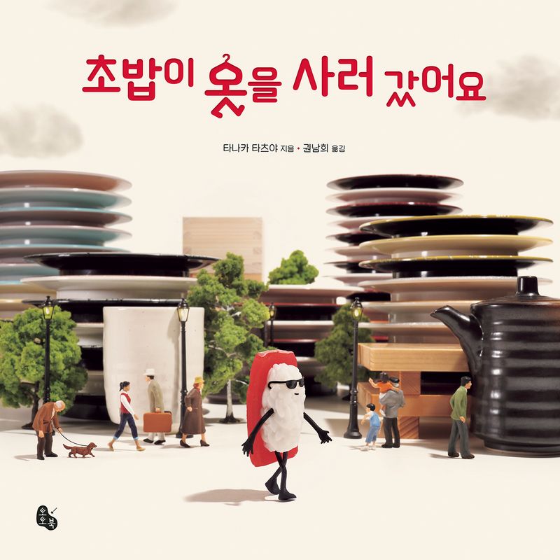 썸네일 이미지