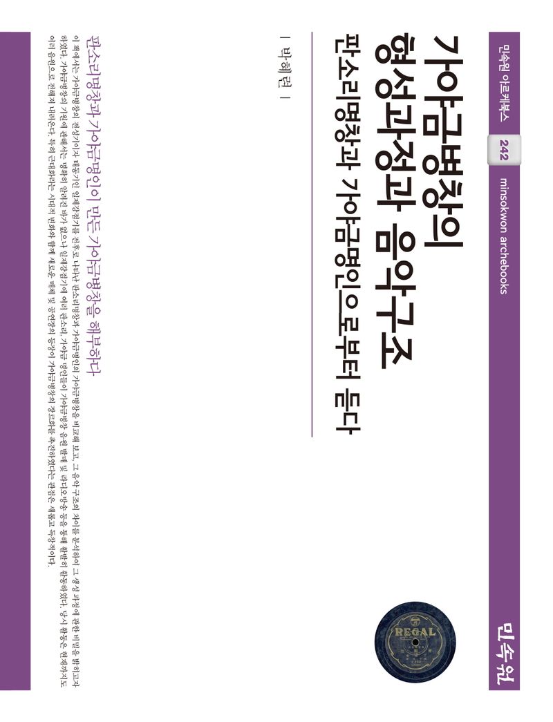 표지이미지