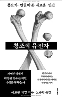 표지이미지
