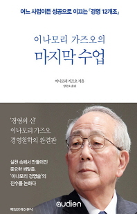표지이미지
