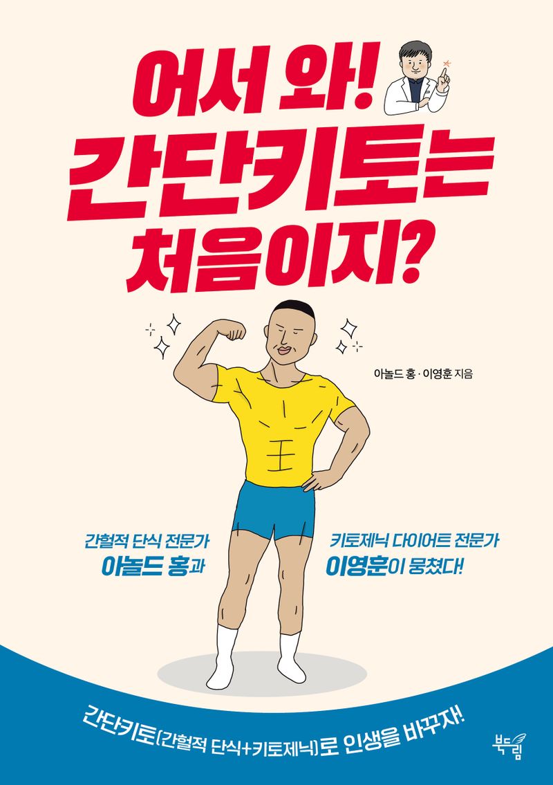 썸네일 이미지