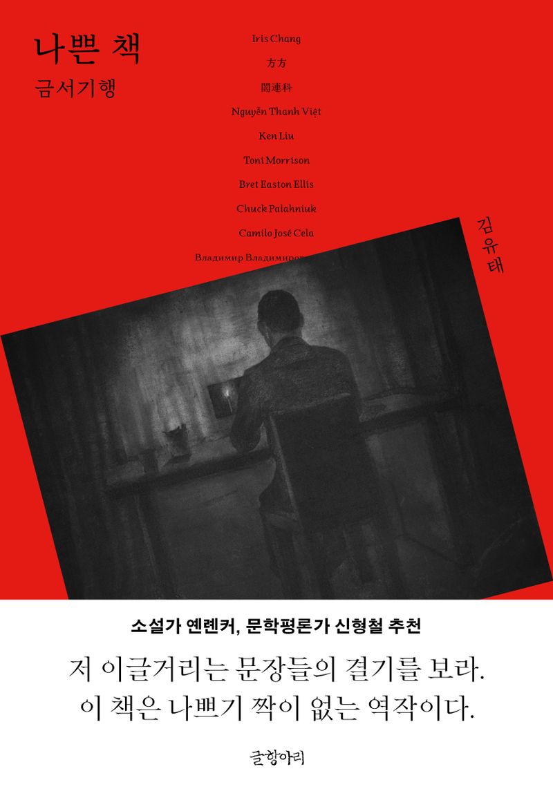 썸네일 이미지