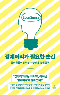 표지이미지