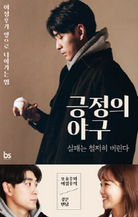 표지이미지