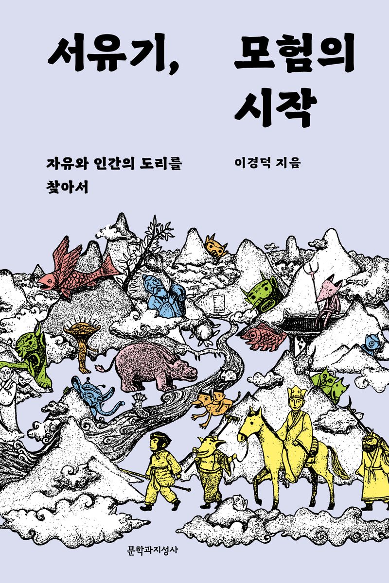 썸네일 이미지